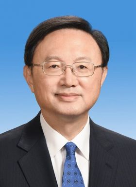 杨洁篪.jpg