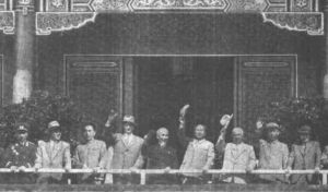 1959年阅兵 城楼.jpg