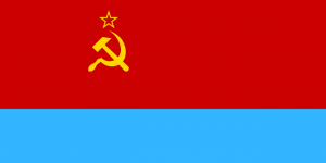 Flag of the Ukrainian Soviet Socialist Republic, 1950.png