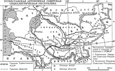 突厥斯坦苏维埃共和国地图