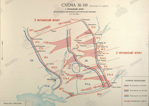 Map of Bereznegovatoye-Snigirevka operation.png