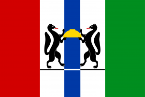 Flag of Novosibirsk oblast.png