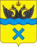 奥伦堡市徽