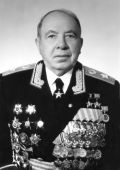 大将 约·伊·古萨科夫斯基