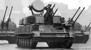 ZSU-23-4 on Moscow Parade.jpg