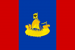 Flag of Kostroma Oblast.png